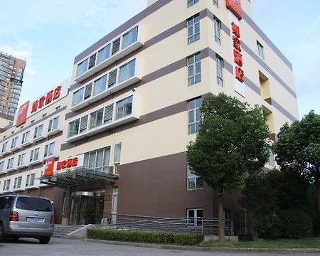 Home Inn Shanghai South Pudong Road Expo Exterior foto