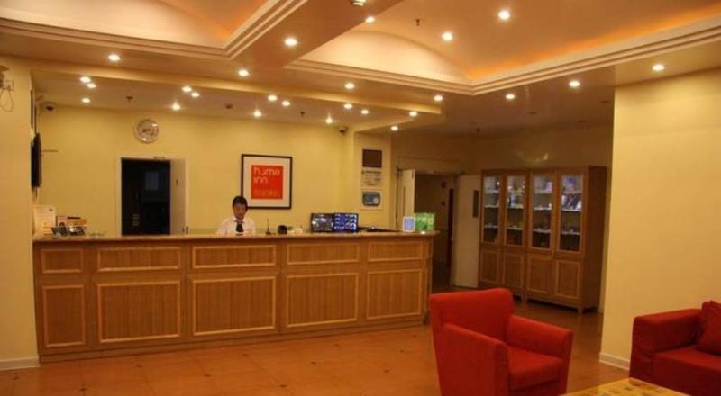 Home Inn Shanghai South Pudong Road Expo Exterior foto